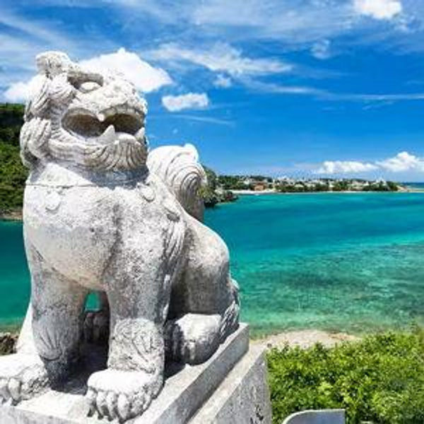Airline tickets for our honeymoon to Okinawa, Japan!
