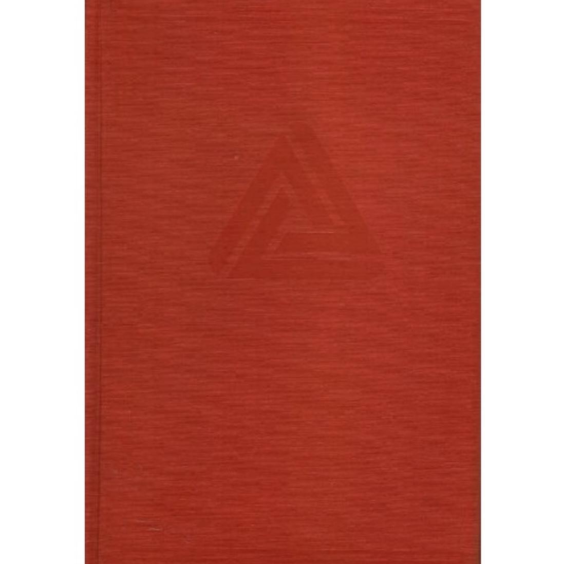 Trinity Hymnal: Red Cover Edition