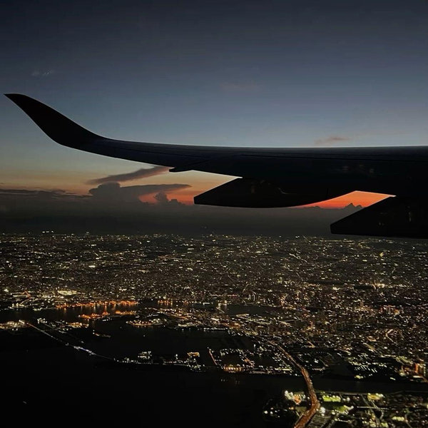 Round Trip Plane Tickets