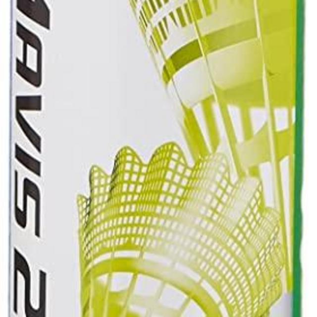YONEX Mavis 2000 Nylon Tournament Shuttle-Yellow (1/2 Dozen)