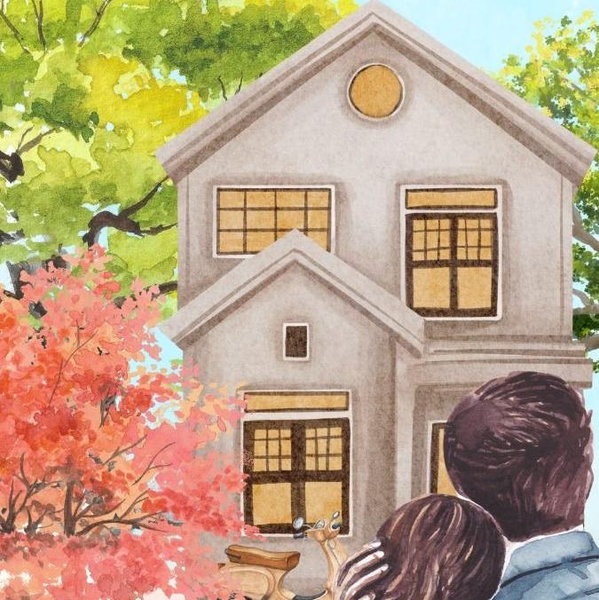 Our Future Home 💞