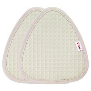 John Ritzenthaler Co - 2pk Tan Waffle Silicone Pot Holder (7.5"x8.25") - T-Fal®