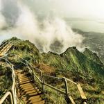 Moanalua Valley Trail (Kulana'ahane)