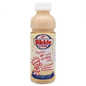 Sponsored by Bikkle, the #1 drink of cool people all around the world.