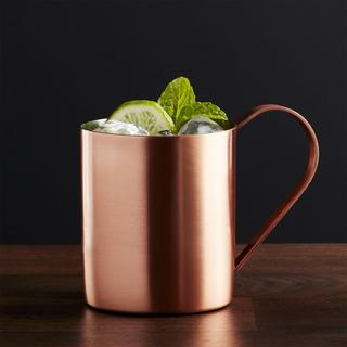 Moscow Mule Mug, Set of 4