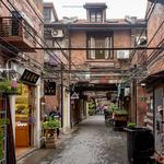 Tianzifang