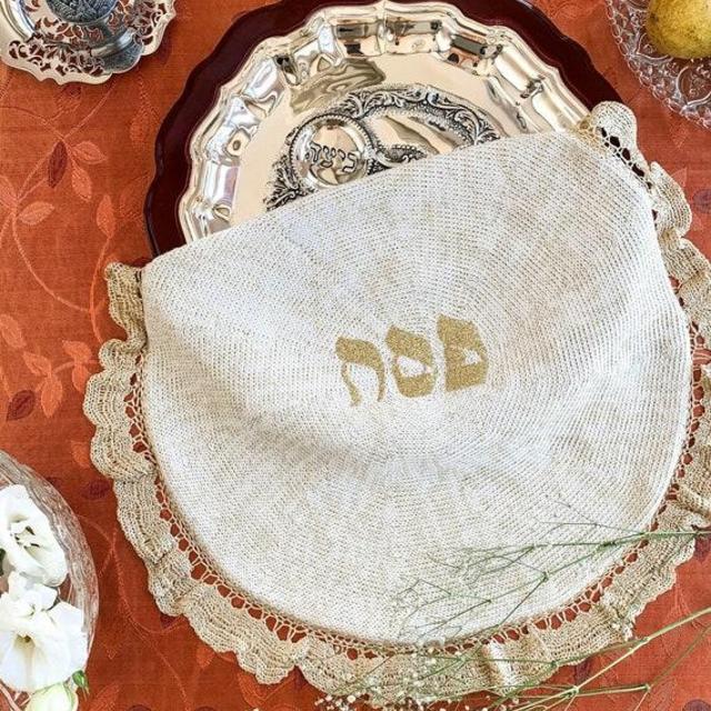 Passover Matzah Cover
