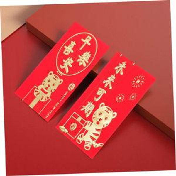 "Li Xi" Lucky Money