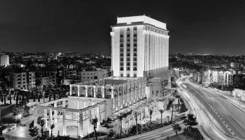 The Wedding Website of Yousef Tamimi and Idil Tufekcioglu