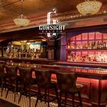 Dinner - Gunsight Saloon