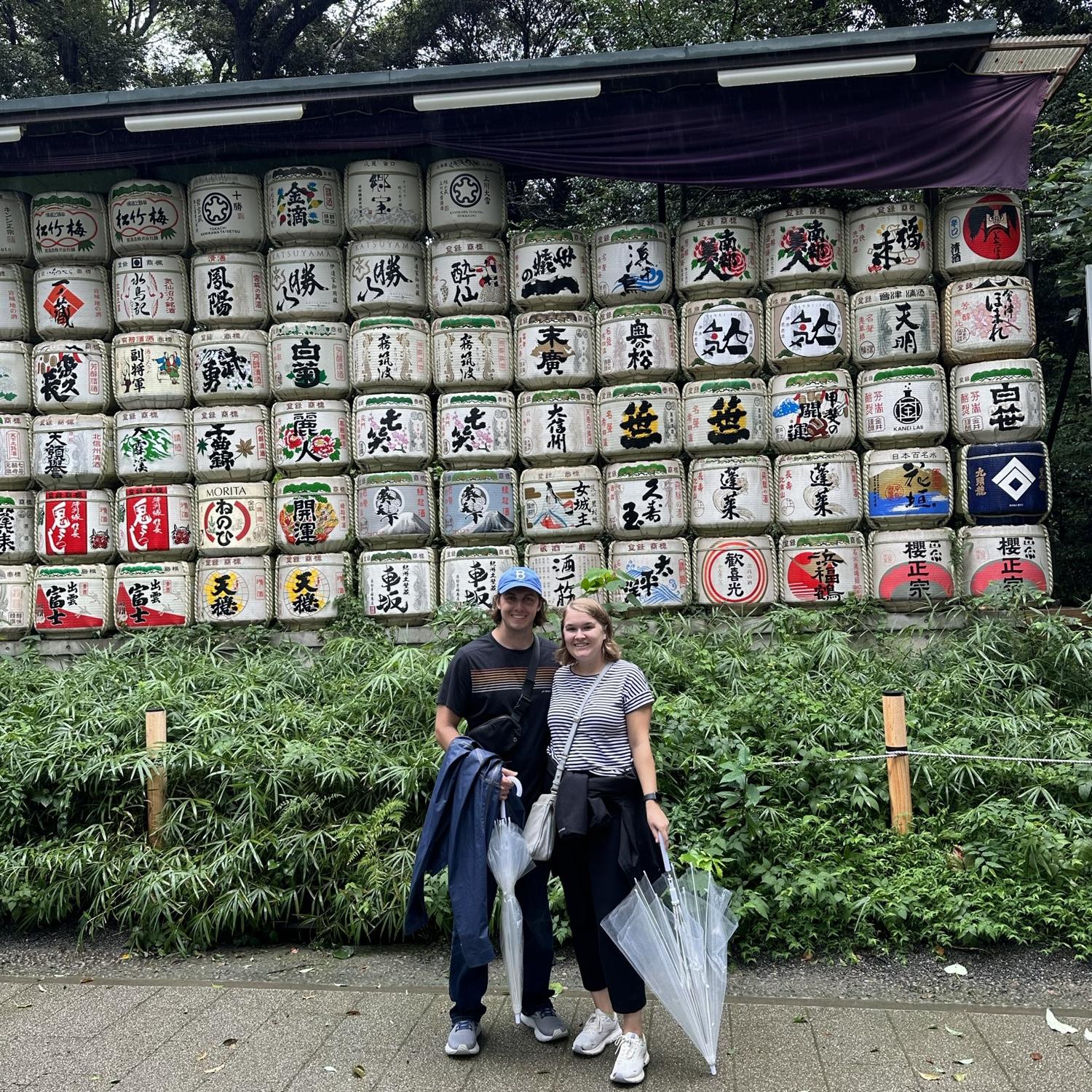 Outside the Meiji Shrine in Tokyo (September 2023).