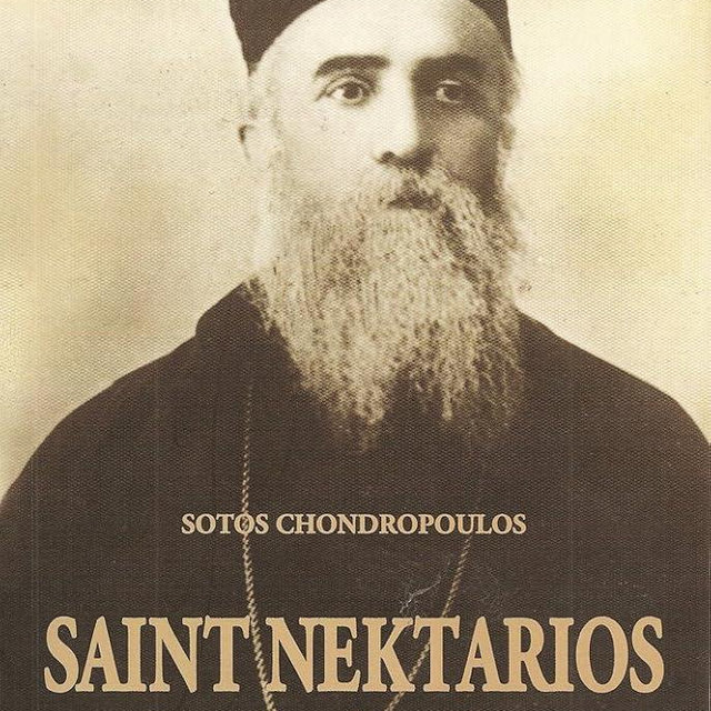 Saint Nektarios: The Saint of Our Century