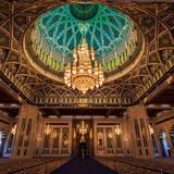 Sultan Qaboos Grand Mosque