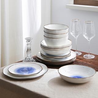 Christian Siriano Luma 16-Piece Dinnerware Set, Service for 4