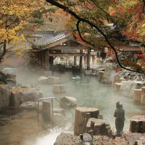 Japan: onsen