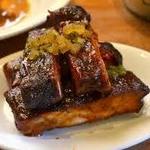 Cochon Restaurant