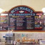 Beth Marie's Old Fashioned Ice Cream