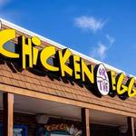 The Chicken Or The Egg - Marlton