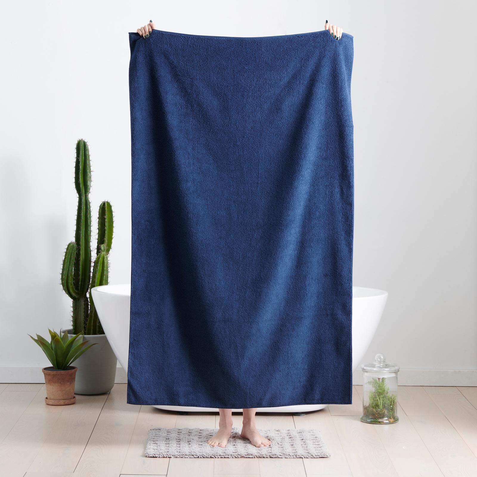 Uchino, Zero Twist Bath Towel | Zola