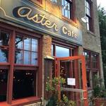 Aster Cafe