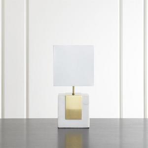 Division Marble Table Lamp