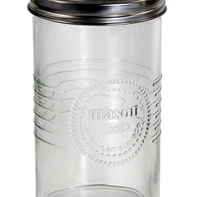 Grant Howard Mason Classics Sugar Shaker 14 oz, Glass Sugar Dispenser
