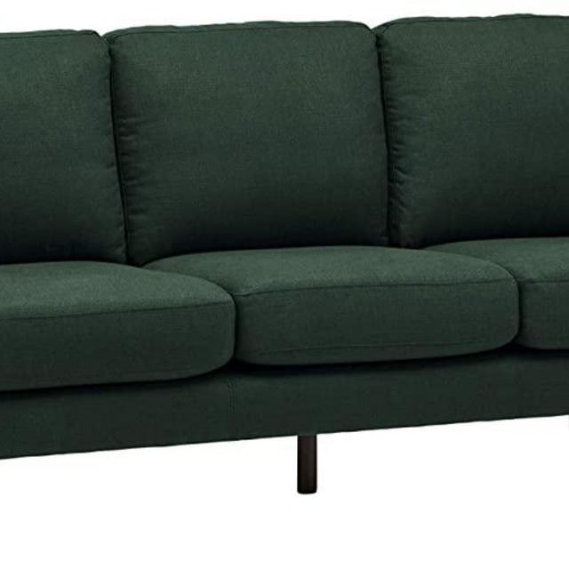 Amazon Brand – Rivet Revolve Modern Upholstered Sofa Couch, 80"W, Heritage Green