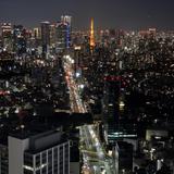 Shibuya Sky - Tokyo
