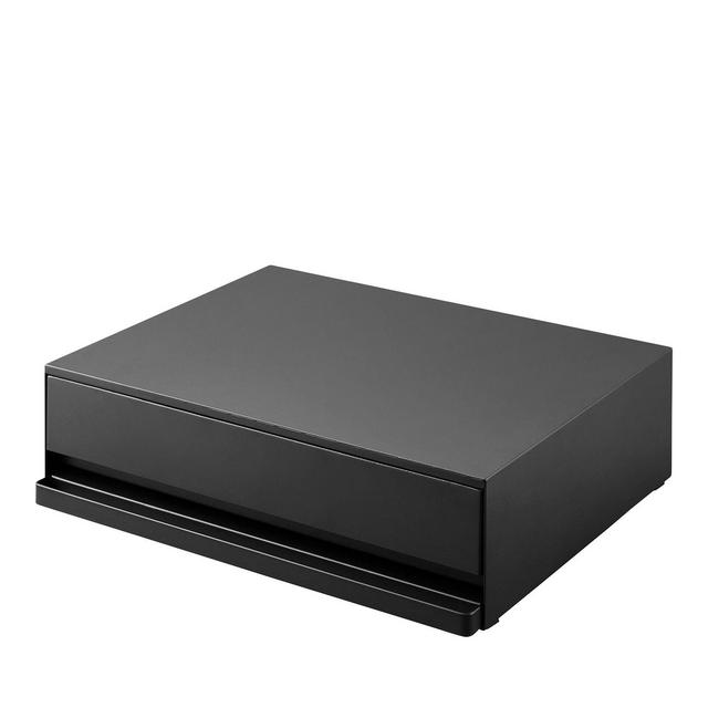 Yamazaki Kitchen Appliance Under-Tray