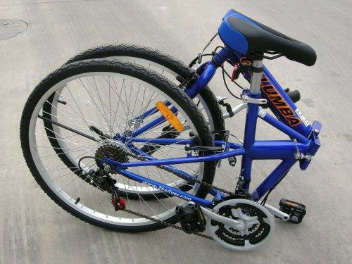 Columba 26" Folding Bike w. Shimano 18 Speed Blue (SP26S_BLU)