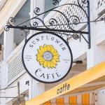 Sunflower Caffé