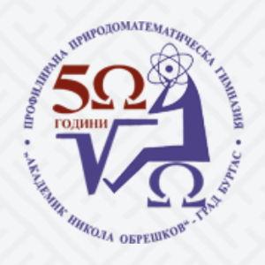 Deyan's Math School in Burgas