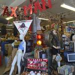 Ax-Man Surplus Stores