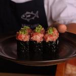 Maguro Barra