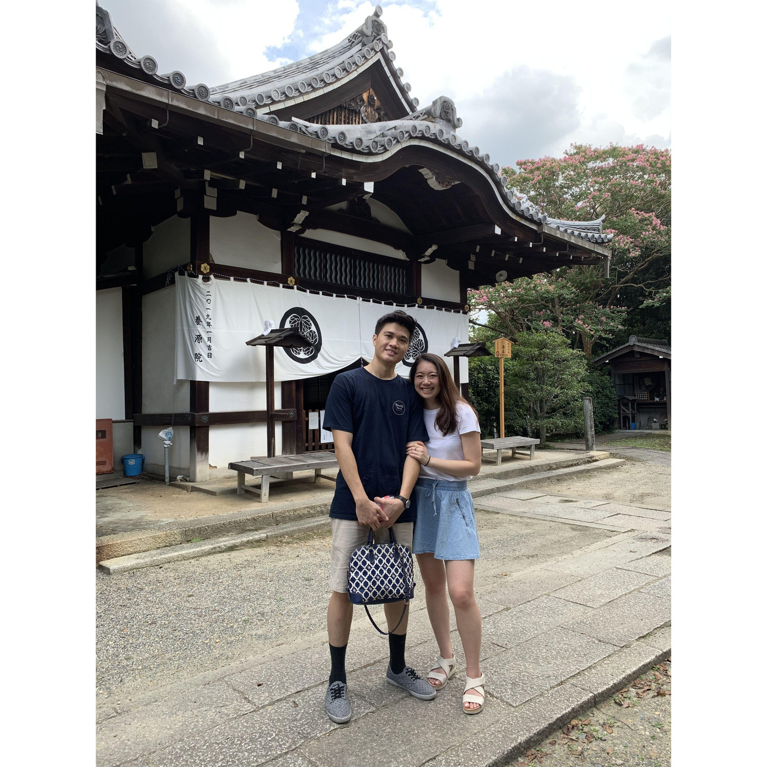 Japan 2019