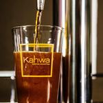 Kahwa Coffee