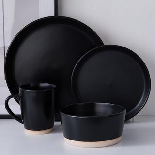 Jules 16-Piece Dinnerware Set, Service for 4