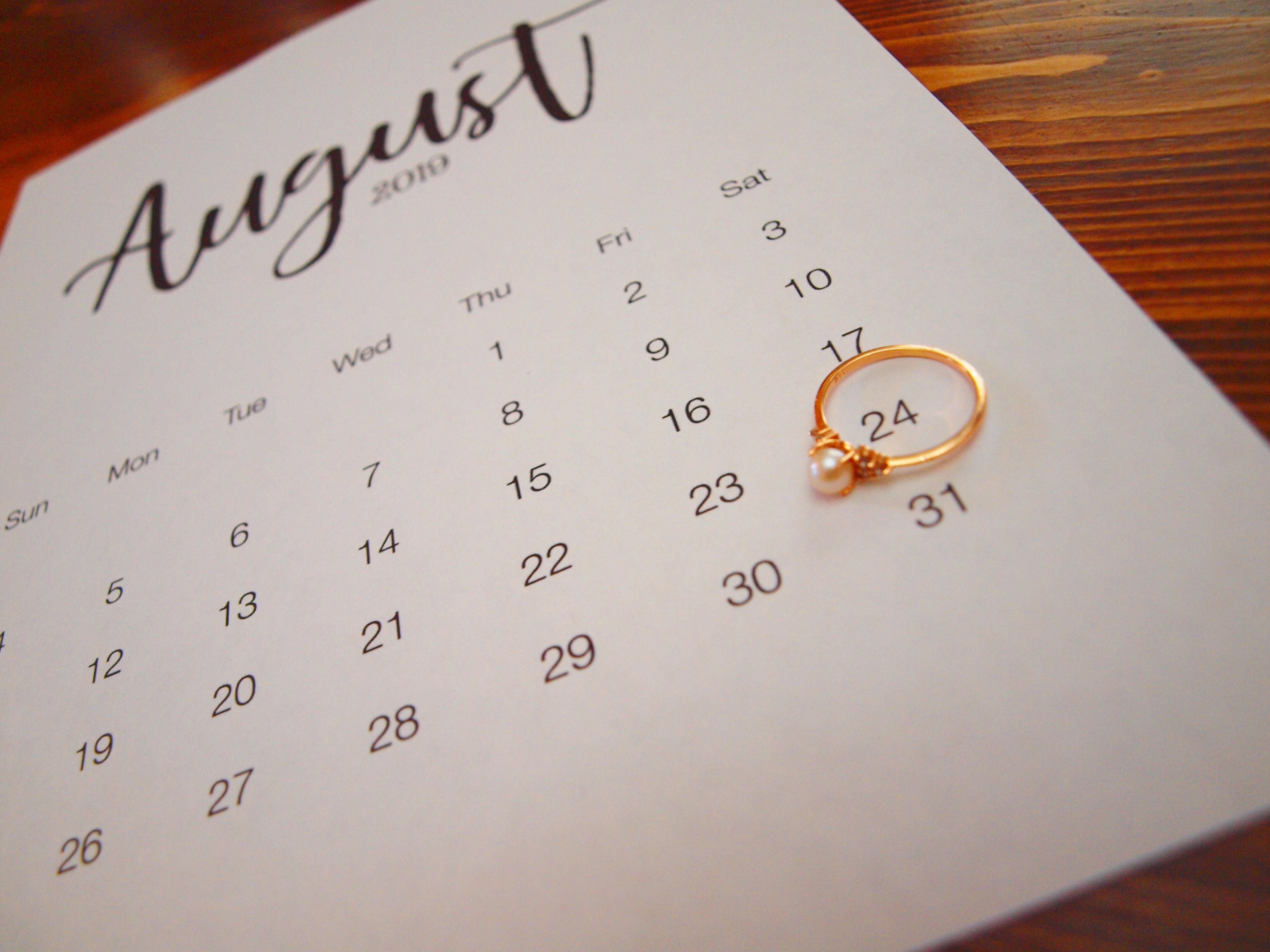 The Wedding Website of Victoria Earley and Ronald Campbell