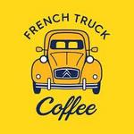 Grab a Coffee & Pastry