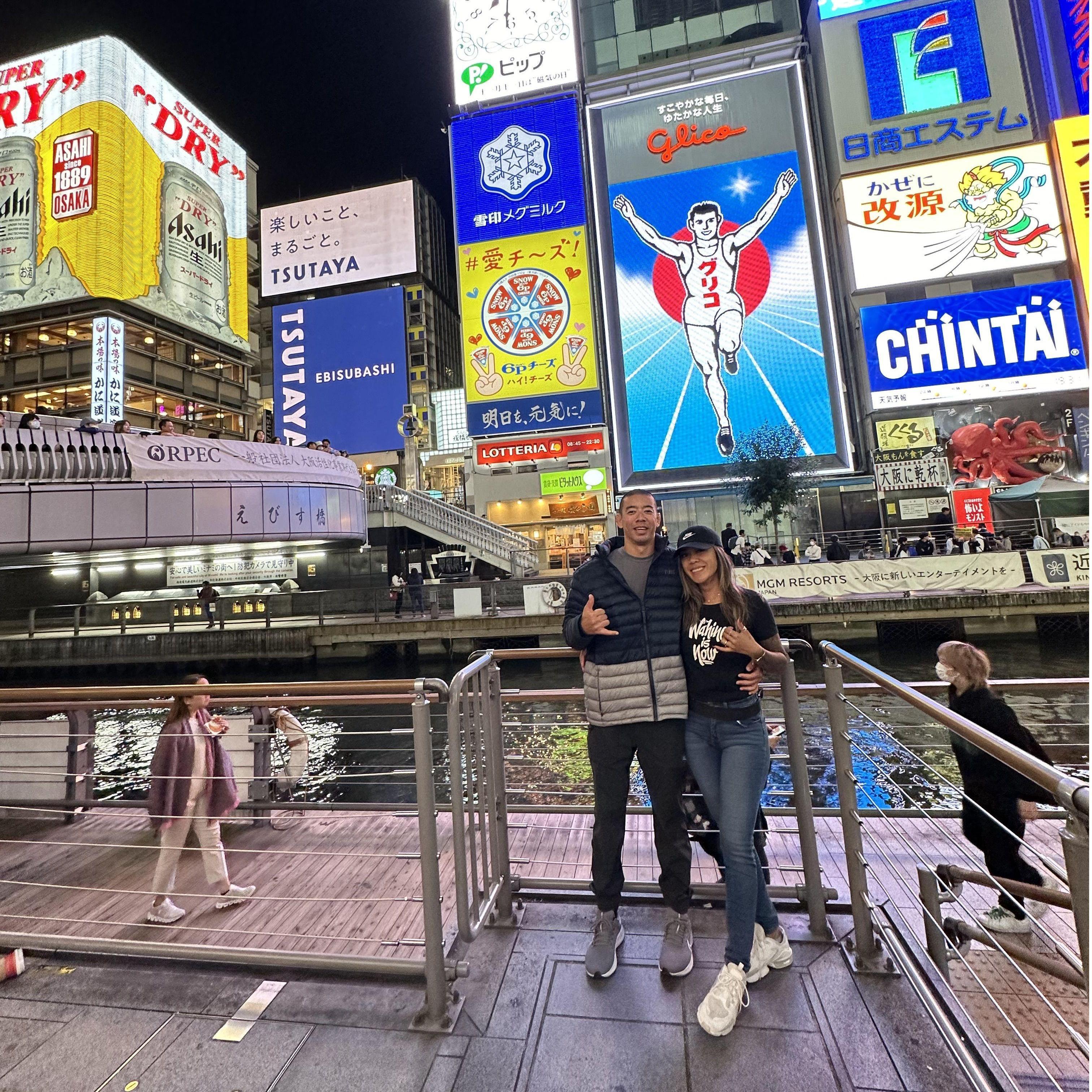 Japan, Dotonburi