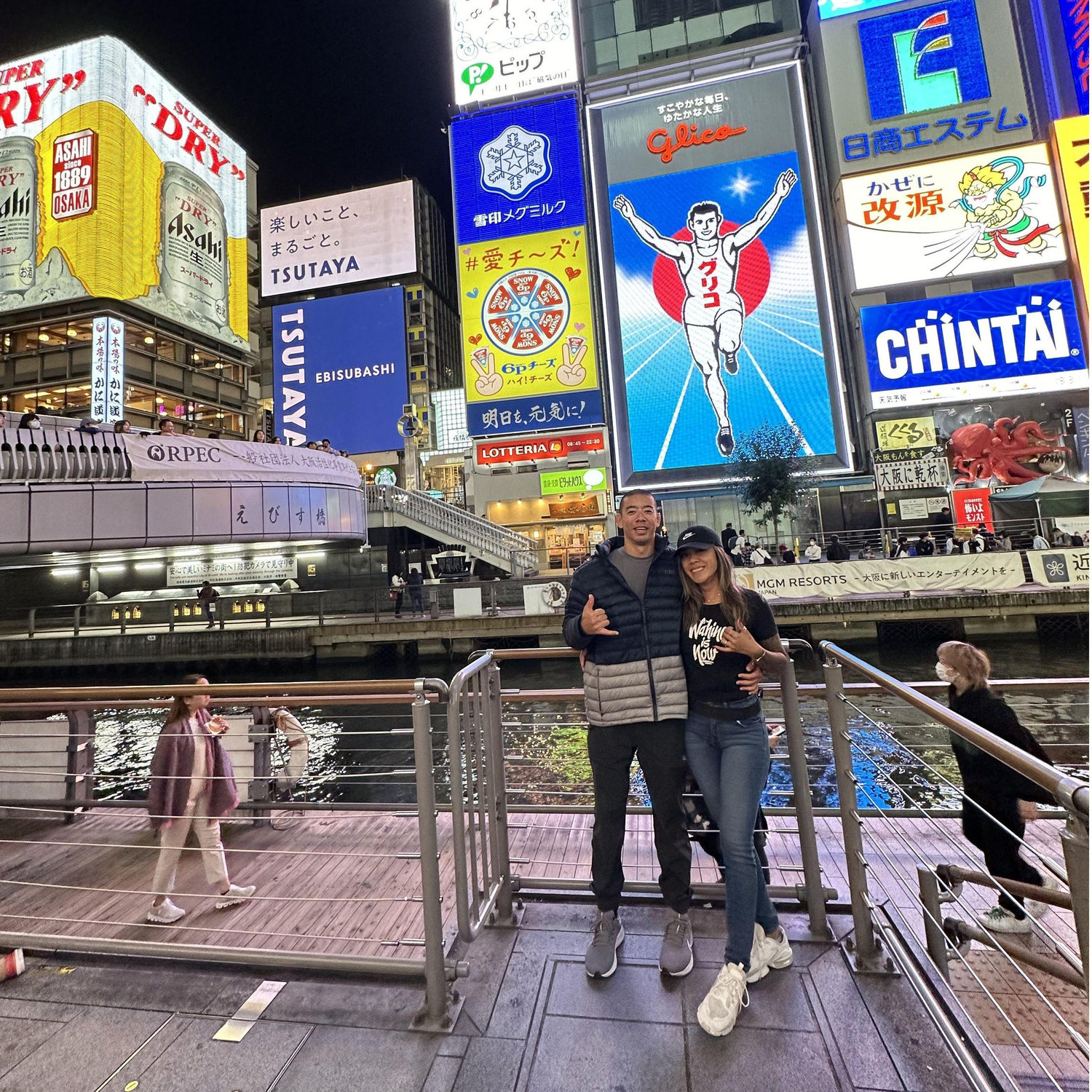 Japan, Dotonburi