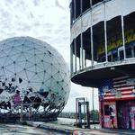 Teufelsberg
