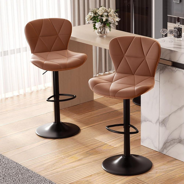 Nalupatio Modern Bar Stools Set of 2, Faux Leather Upholstered Swivel Bar Stools, Adjustable Counter Height Bar Chairs with Back for Kitchen Island, Rust