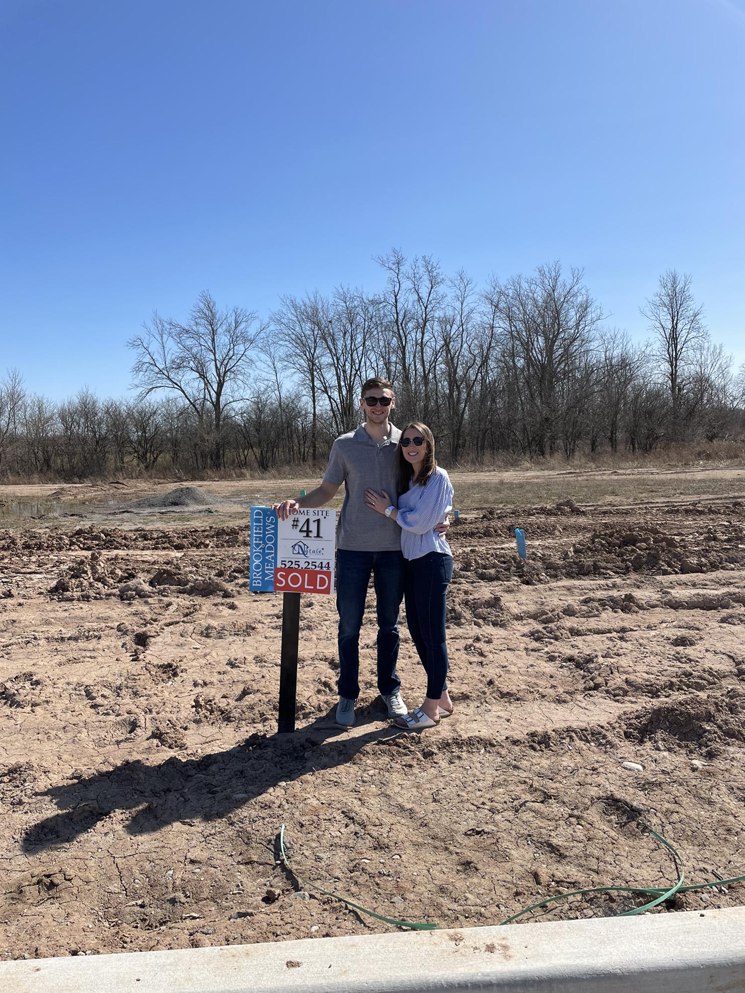Our FIRST home!