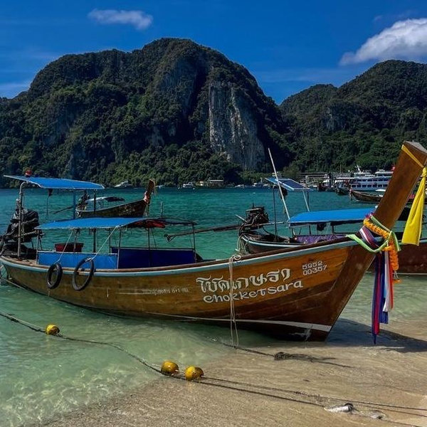 Island Hopping Tours