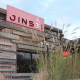 Jinsei Sushi