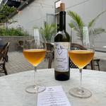 Nonfiction Natural Wines