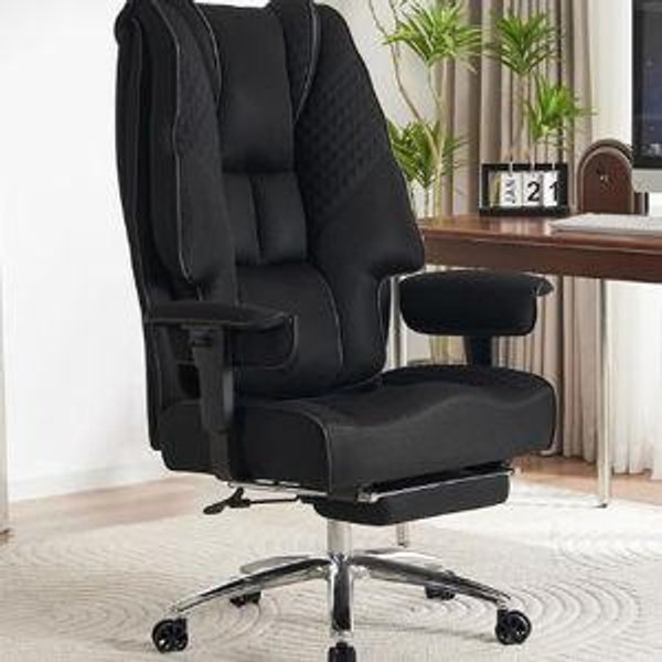 Mesh Office Chair