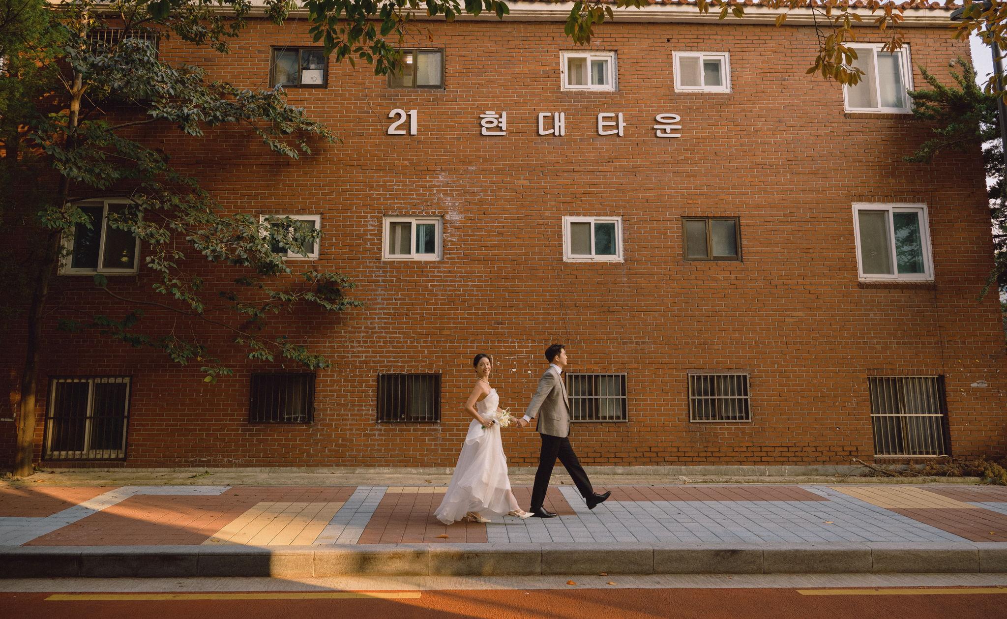 The Wedding Website of Rachel Hong and Joseph Kim