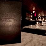 The Franklin Bar
